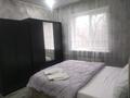 2-бөлмелі пәтер · 50 м² · 3/5 қабат, мкр Тастак-3, Аносова 39 — Аносова -Дуйсенова, бағасы: 18 000 ₸ в Алматы, Алмалинский р-н — фото 2