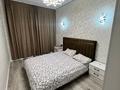 2-комнатная квартира · 56 м² · 15/22 этаж, Тургут Озала 237 — Абая Тургут озала за 50 млн ₸ в Алматы, Бостандыкский р-н — фото 8