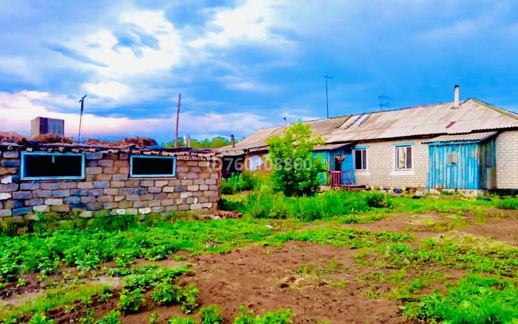 Купить Дома По М 2