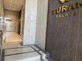 2-бөлмелі пәтер · 56 м² · 2/17 қабат, Туран 83/1 — Улы дала, бағасы: 30.9 млн ₸ в Астане, Нура р-н