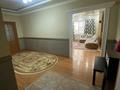 4-комнатная квартира · 150 м² · 5/5 этаж, Старый город, Газиза Жубанова — Газиза Жубанова угол Санкибай батыра за 34 млн ₸ в Актобе — фото 15