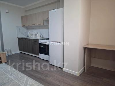 2-бөлмелі пәтер · 47 м² · 4/5 қабат, 20 ш/а. 22, бағасы: 250 000 ₸ в Алматы, Алатауский р-н