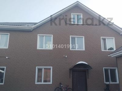 1-бөлмелі пәтер · 25 м² · 1 қабат, Кербезкыз 6, бағасы: 70 000 ₸ в Астане, Сарыарка р-н