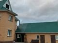 Отдельный дом · 6 комнат · 260 м² · 10 сот., Орман — Алтын дала за 150 млн ₸ в Петропавловске — фото 2