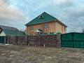 Отдельный дом · 6 комнат · 260 м² · 10 сот., Орман — Алтын дала за 150 млн ₸ в Петропавловске — фото 3
