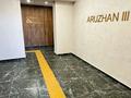 2-бөлмелі пәтер · 68.8 м² · 6/9 қабат, Косшигулова 121, бағасы: 35 млн ₸ в Кокшетау — фото 9