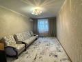 3-комнатная квартира · 83.73 м² · 9/10 этаж, Гагарина 2/7 — район магазина Квант за 29 млн ₸ в Уральске