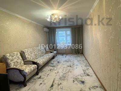 3-комнатная квартира · 83.73 м² · 9/10 этаж, Гагарина 2/7 — район магазина Квант за 29 млн ₸ в Уральске
