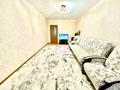 3-комнатная квартира · 83.73 м² · 9/10 этаж, Гагарина — Район магазина Квант за 29 млн ₸ в Уральске — фото 3