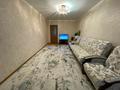 3-комнатная квартира · 83.73 м² · 9/10 этаж, Гагарина 2/7 — район магазина Квант за 29 млн ₸ в Уральске — фото 2
