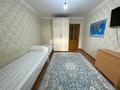3-комнатная квартира · 83.73 м² · 9/10 этаж, Гагарина 2/7 — район магазина Квант за 29 млн ₸ в Уральске — фото 3