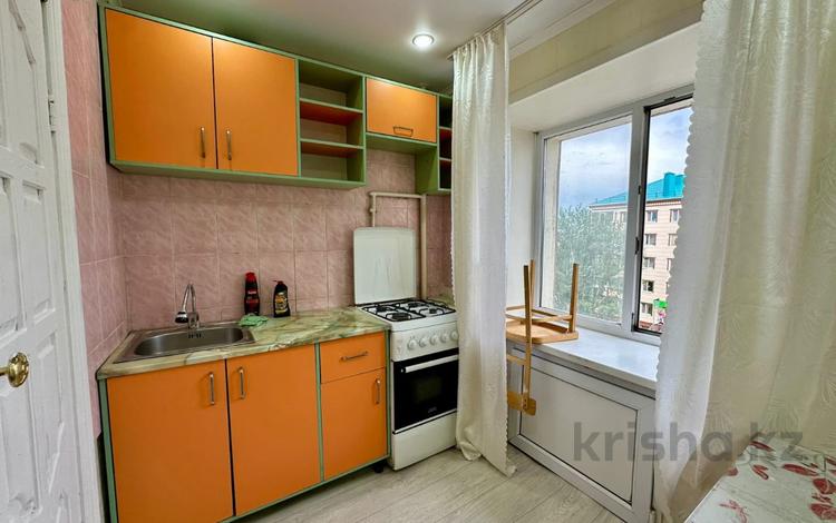 1-комнатная квартира · 29 м² · 4/5 этаж, И. Алтынсарина 5 за 11.9 млн 〒 в Костанае — фото 2