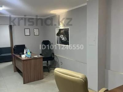 Свободное назначение, офисы, магазины и бутики, склады, азс, автосервисы и автомойки, общепит, кабинеты и рабочие места · 120 м² за 700 000 ₸ в Алматы