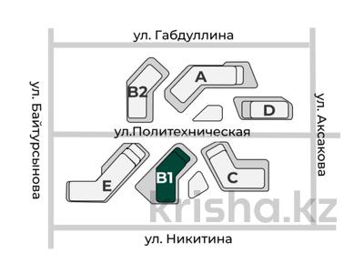 Свободное назначение · 146.3 м² за 292.6 млн ₸ в Алматы, Бостандыкский р-н