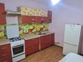 1-бөлмелі пәтер · 46.5 м² · 2/5 қабат, Нурсая 67, бағасы: 14 млн ₸ в Атырау — фото 7