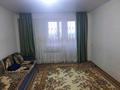 1-комнатная квартира · 45 м² · 5/5 этаж, мкр Зердели, Мкр Зердели (Алгабас-6) за 180 000 ₸ в Алматы, Алатауский р-н