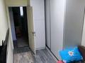 3-комнатная квартира, 53 м², 1/4 этаж, Шакена Айманова 216 за 34 млн 〒 в Алматы — фото 19