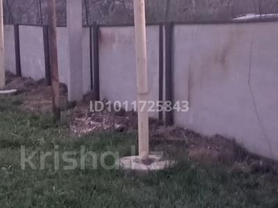 Участок · 8 соток, Авто завадская 4/14 за 25 млн ₸ в Костанае