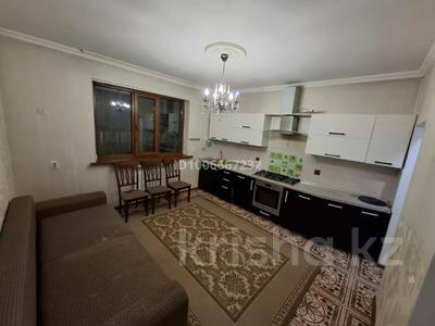 Отдельный дом · 5 комнат · 135 м², Маиса 20 20 за 350 000 〒 в Каскелене