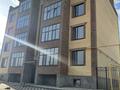 3-комнатная квартира, 95 м², 2/4 этаж, Егизбаева 167 за 30.4 млн 〒 в Уральске — фото 32