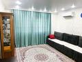 Отдельный дом · 4 комнаты · 70 м² · 7 сот., Қабанбай батыр — Желтоқсан за 21 млн ₸ в Талдыкоргане