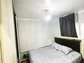 Отдельный дом · 4 комнаты · 70 м² · 7 сот., Қабанбай батыр — Желтоқсан за 21 млн ₸ в Талдыкоргане — фото 5