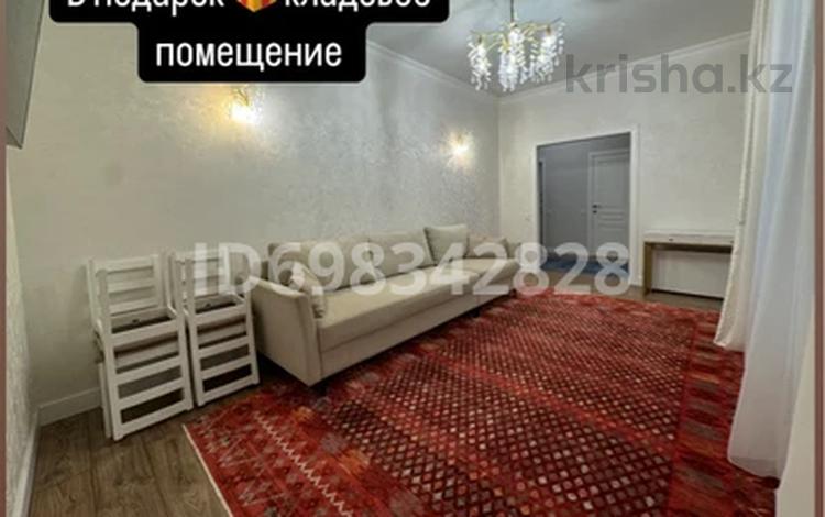 2-комнатная квартира, 65 м², 6/11 этаж, Улы Дала 31