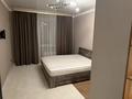 2-комнатная квартира · 70 м² · 1/9 этаж, мкр Нуркент 66 за 300 000 ₸ в Алматы, Алатауский р-н — фото 9