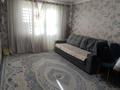 2-бөлмелі пәтер · 46 м² · 5/5 қабат, Аскарова 227, бағасы: 9.8 млн ₸ в Таразе