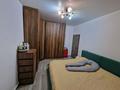 Отдельный дом · 4 комнаты · 120 м² · 8 сот., Алтынсарина — Мечеть, поликлиника, школа за 75 млн ₸ в Бельбулаке (Мичурино) — фото 15