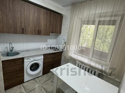 2-бөлмелі пәтер · 44 м² · 4/4 қабат, Титова 37, бағасы: 21 млн 〒 в 