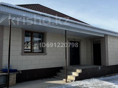 Отдельный дом • 4 комнаты • 140 м² • 6 сот., Аймауытова за 40 млн 〒 в Каскелене