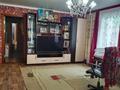 Отдельный дом · 3 комнаты · 110 м², Желтоксан 143 за 70 млн ₸ в Павлодаре — фото 10