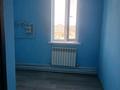 2-бөлмелі пәтер · 85 м² · 2/2 қабат, Абылайхана 213 — Саукеле, бағасы: 90 000 ₸ в Каскелене