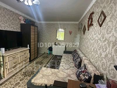 3-комнатная квартира · 57 м² · 1/4 этаж, мкр №5 — Куанышбаева за 38 млн ₸ в Алматы, Ауэзовский р-н