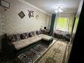 3-комнатная квартира · 57 м² · 1/4 этаж, мкр №5 — Куанышбаева за 38 млн ₸ в Алматы, Ауэзовский р-н — фото 11