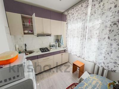 3-комнатная квартира · 50 м² · 2/4 этаж, шевченко за 17.5 млн ₸ в Талдыкоргане
