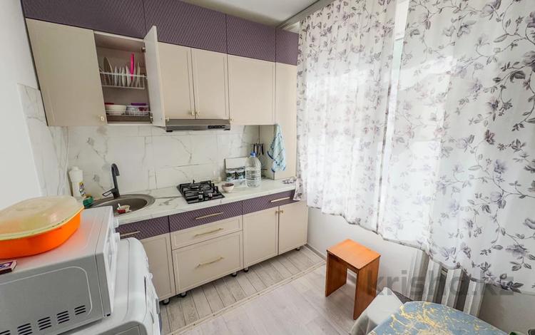 3-комнатная квартира · 50 м² · 2/4 этаж, шевченко за 17.5 млн ₸ в Талдыкоргане — фото 6