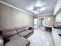 3-комнатная квартира · 61 м² · 10/12 этаж, А-62 1/2 за 28 млн 〒 в Астане, Алматы р-н — фото 2