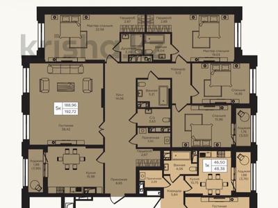 5-комнатная квартира · 192.7 м² · 9/18 этаж, Кошкарбаева 1/6 — Момышулы за 180 млн ₸ в Астане, Алматы р-н