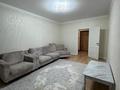 2-комнатная квартира · 68.5 м² · 9/9 этаж, Нурмагамбетова 25/1 — Нажимеденова за 300 000 ₸ в Астане, Алматы р-н — фото 4