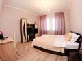 1-комнатная квартира · 58 м² · 3/16 этаж, Навои 208/1 — Торайгырова за 16 990 〒 в Алматы, Бостандыкский р-н