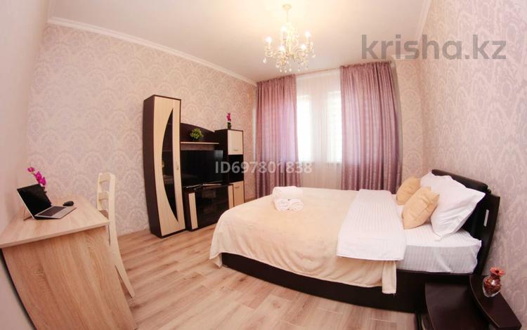 1-комнатная квартира · 58 м² · 3/16 этаж, Навои 208/1 — Торайгырова за 16 990 〒 в Алматы, Бостандыкский р-н — фото 2
