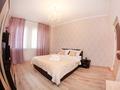 1-комнатная квартира · 58 м² · 3/16 этаж, Навои 208/1 — Торайгырова за 16 990 〒 в Алматы, Бостандыкский р-н — фото 10