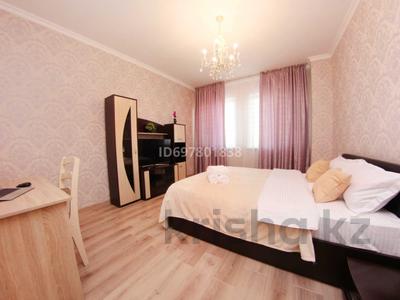 1-комнатная квартира · 58 м² · 3/16 этаж, Навои 208/1 — Торайгырова за 16 990 ₸ в Алматы, Бостандыкский р-н