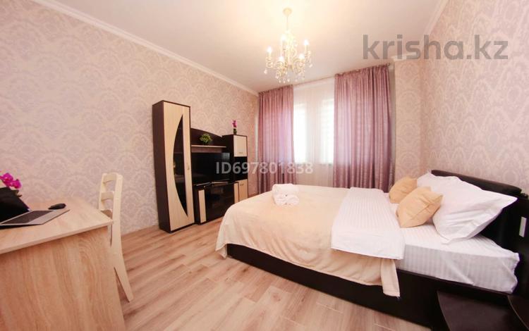 1-комнатная квартира · 58 м² · 3/16 этаж, Навои 208/1 — Торайгырова за 16 990 ₸ в Алматы, Бостандыкский р-н — фото 12
