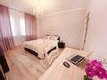 1-комнатная квартира · 58 м² · 3/16 этаж, Навои 208/1 — Торайгырова за 16 990 ₸ в Алматы, Бостандыкский р-н — фото 2