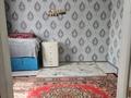 Жеке үй · 5 бөлме · 135 м² · 4 жүзд., Сарыарқа, Балдаурен 47-1 — Балдаурен /Ахмет Жубанов, бағасы: 32 млн ₸ в Деркуле, Сарыарка — фото 5
