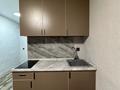 1-комнатная квартира · 24 м² · 1/2 этаж, Герцина — Кожедуба за 135 000 ₸ в Алматы, Турксибский р-н