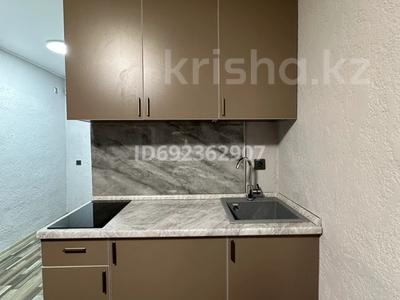 1-комнатная квартира · 24 м² · 1/2 этаж, Герцина — Кожедуба за 135 000 ₸ в Алматы, Турксибский р-н